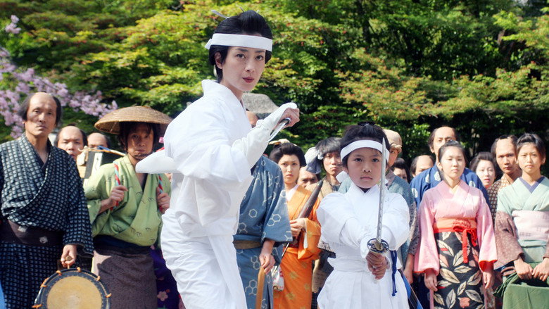 Hana still 5