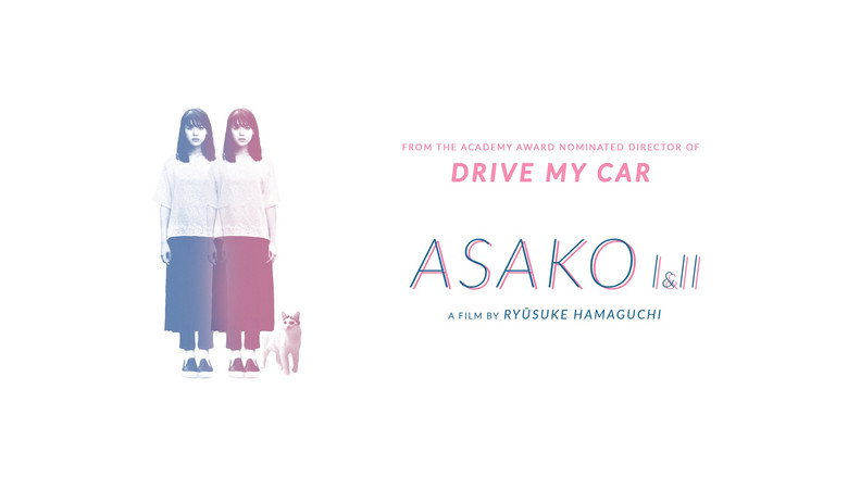 Asako I & II still 6