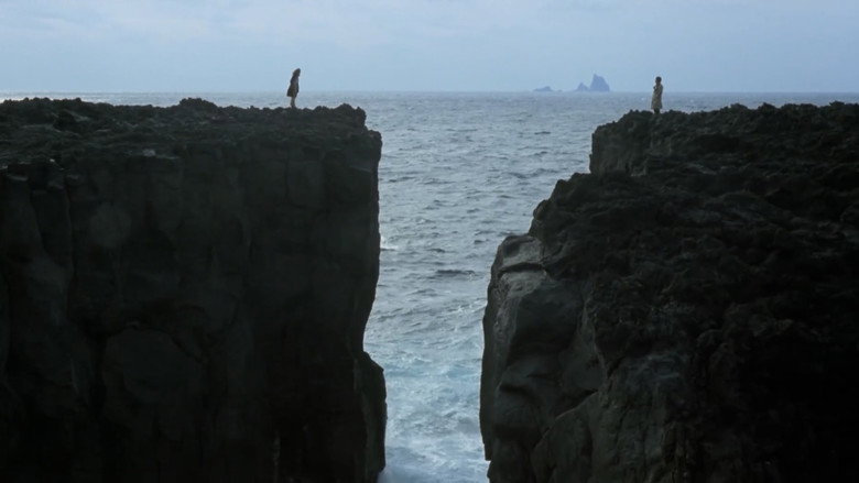 Yami ni dakarete still 5