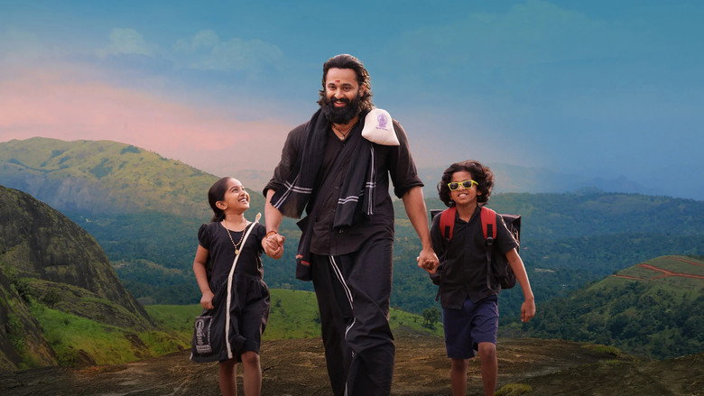 Malikappuram still 1