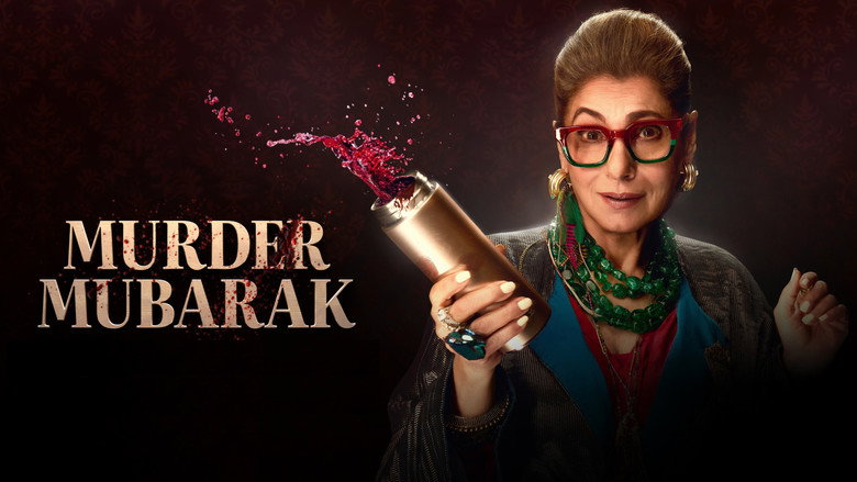 Murder Mubarak still 5