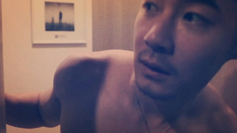 上海爱情故事 still 1