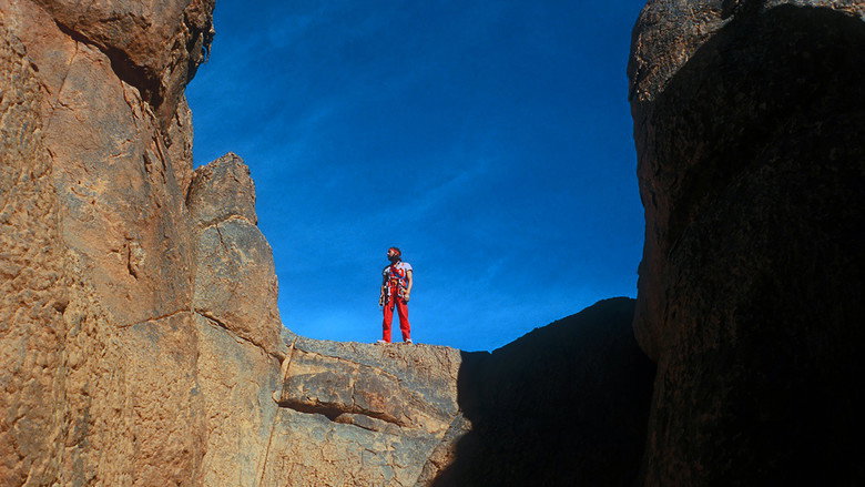 Sahara Vertical still 1