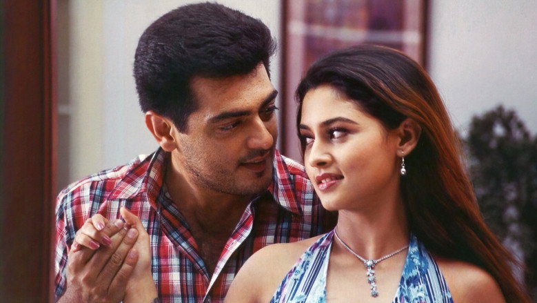 Attagasam still 1