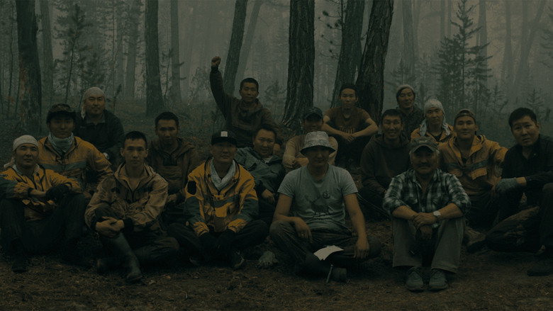 Paradise still 6