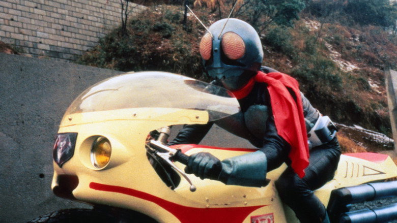 Go Go Kamen Rider still 1