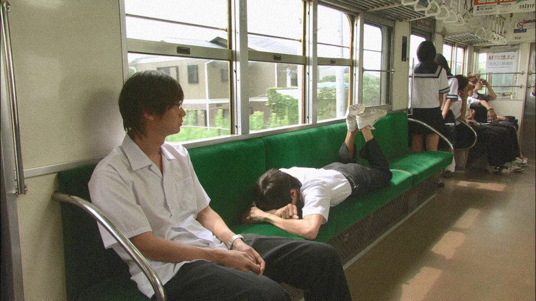 Ping Pong still 2