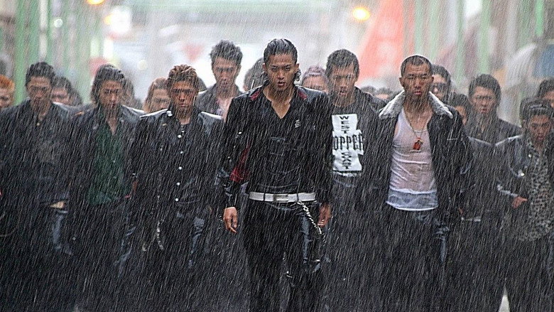 Crows Zero still 1