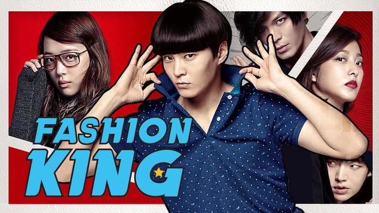 Fashion King still 4
