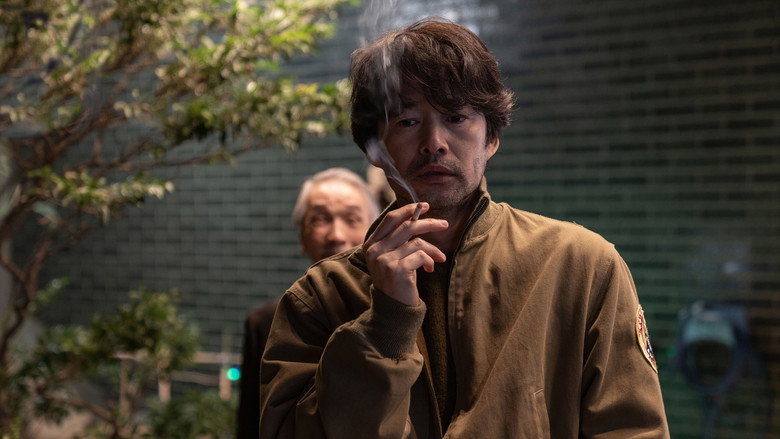 Spirit World still 6