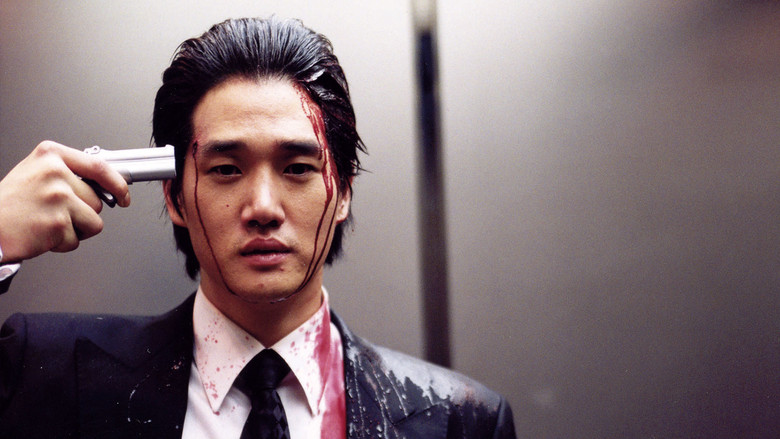 Oldboy still 6