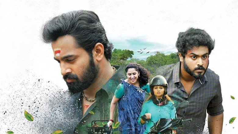 Ira still 4