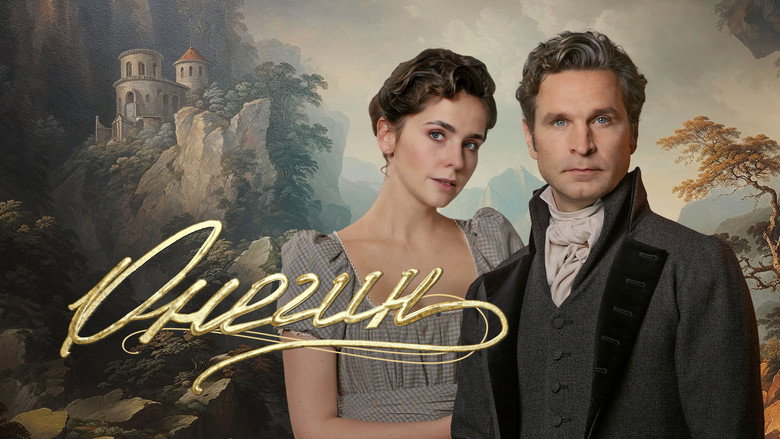 Onegin still 8