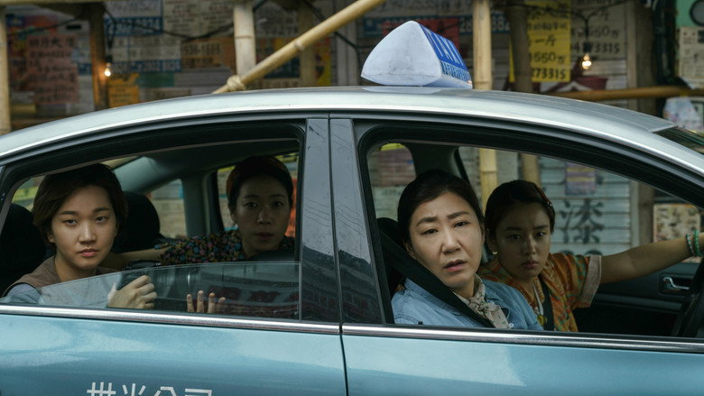 Citizen of a Kind still 1