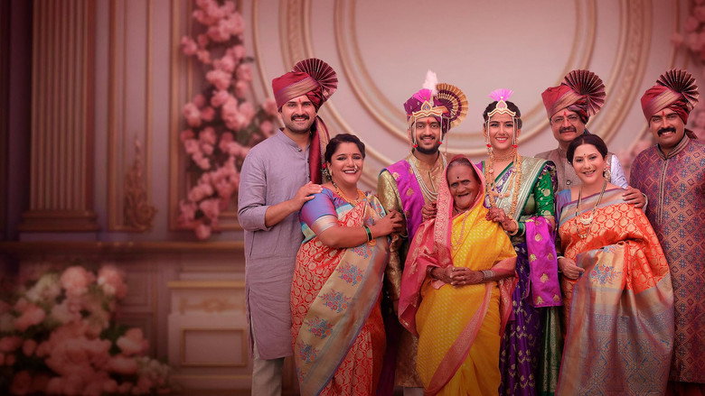 Fussclass Dabhade still 1