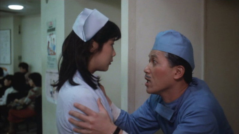 Pink Physical Examination still 7