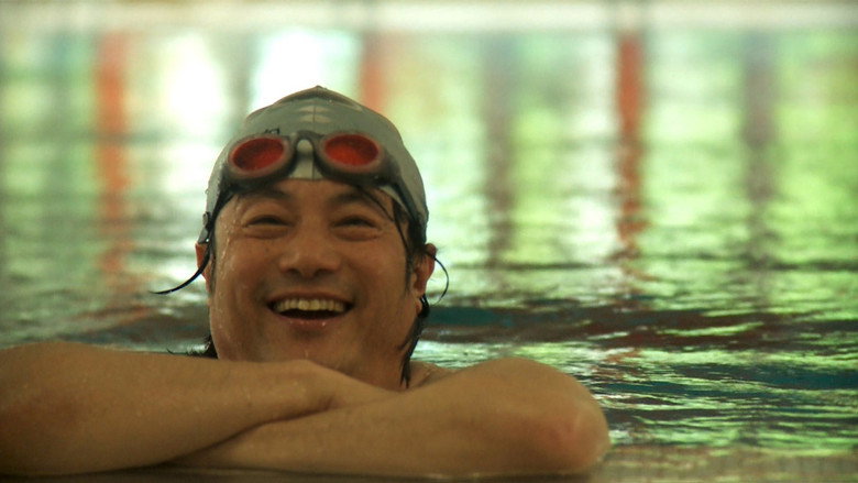 Muhai Tang - In The Ocean Of Music still 2