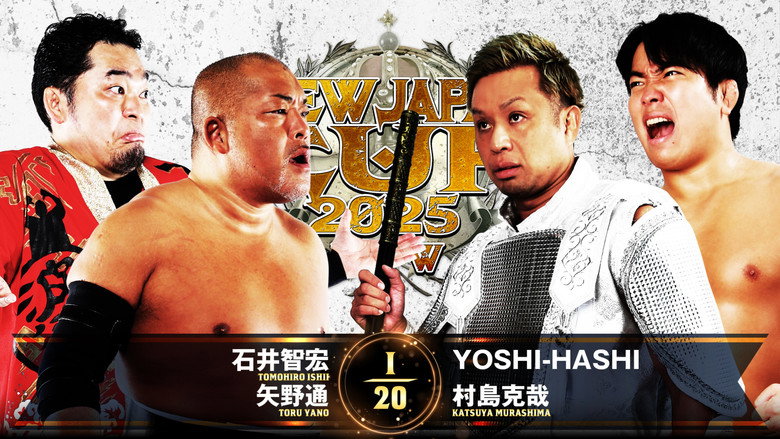 NJPW New Japan Cup 2025 - Day 9 (Final) still 4