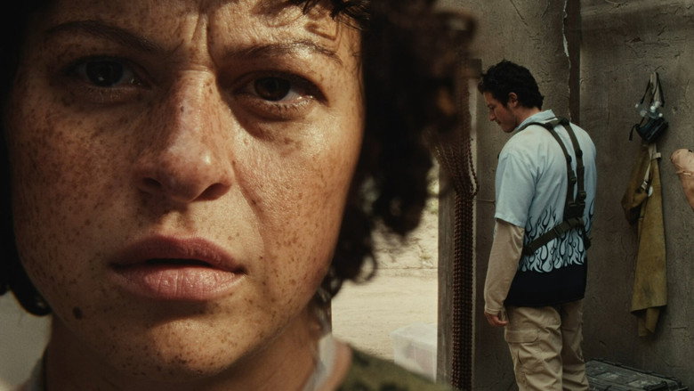 Atropia still 7