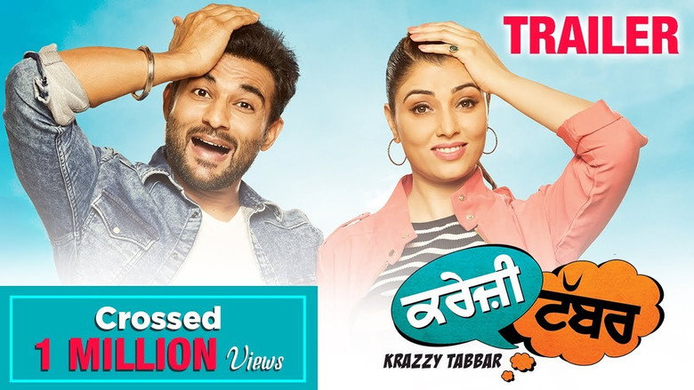 Krazzy Tabbar still 1