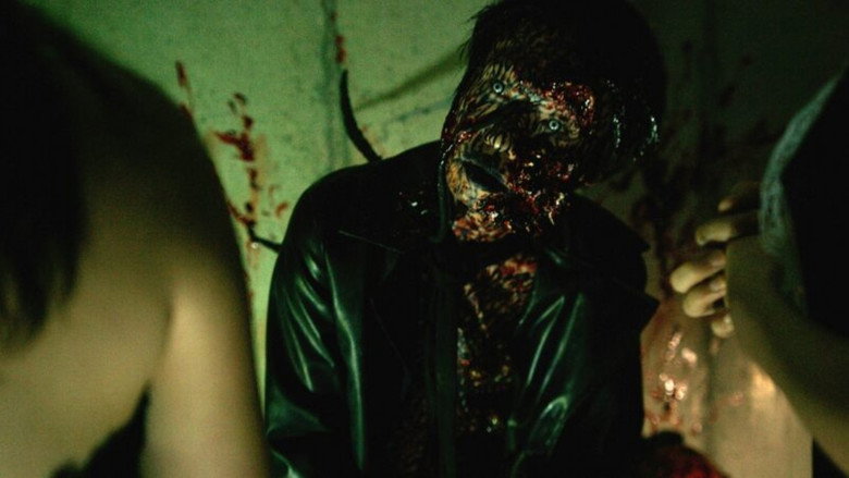 Bakemono still 3