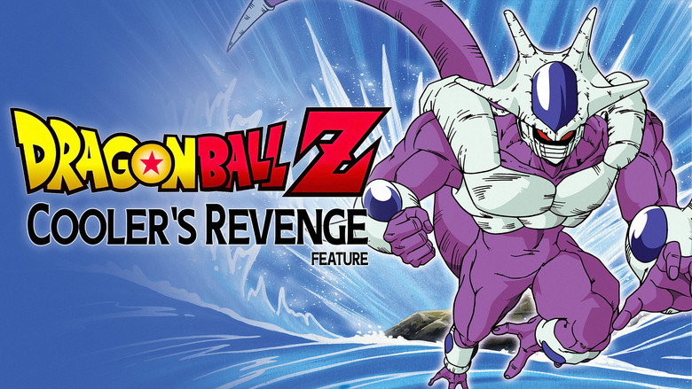 Dragon Ball Z: Cooler's Revenge still 5