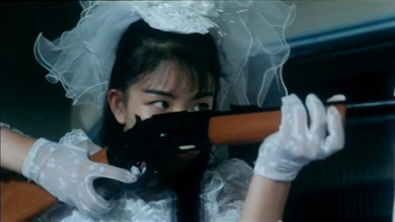 Niizuma kahanshin: Washizukami still 3
