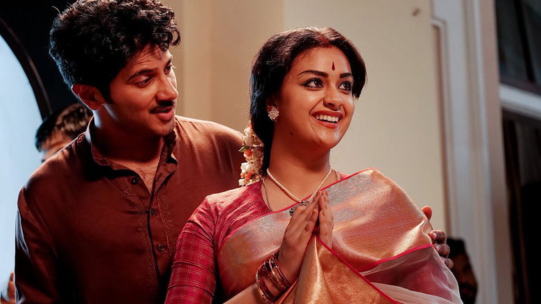 Mahanati still 3