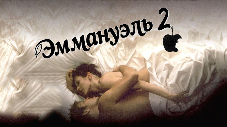 Emmanuelle: The Joys of a Woman still 6