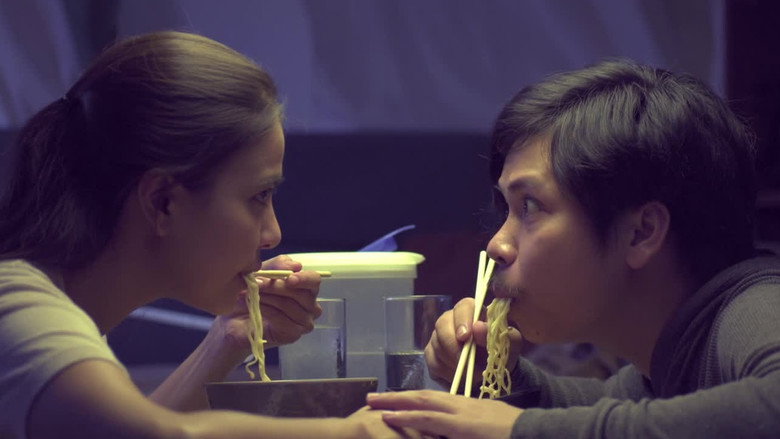 Kita Kita still 2