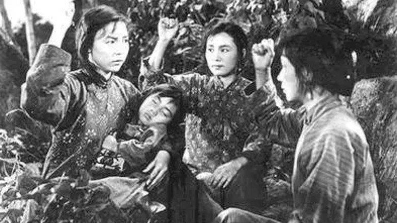 Daughters of China still 1