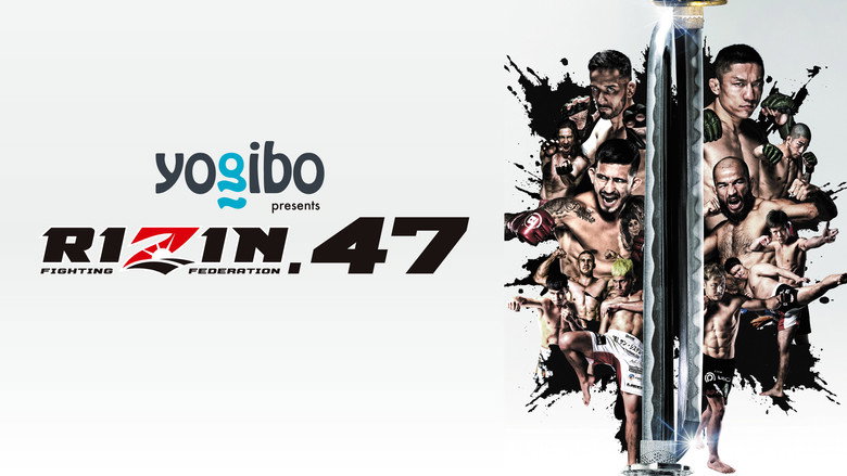RIZIN 47 still 1