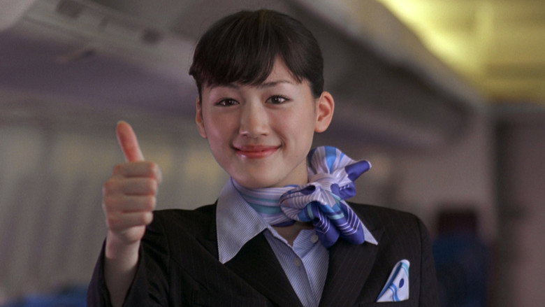 Happy Flight still 5
