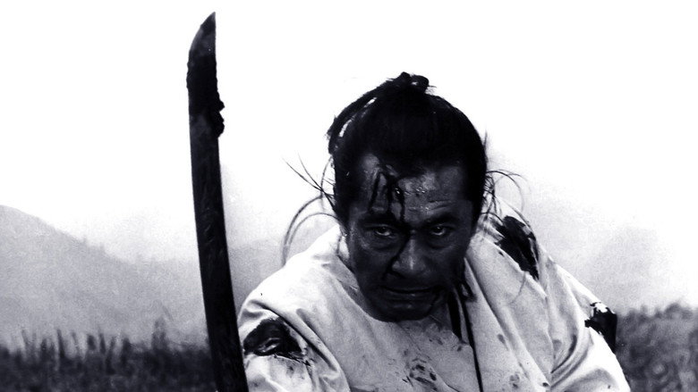 Samurai Rebellion still 8
