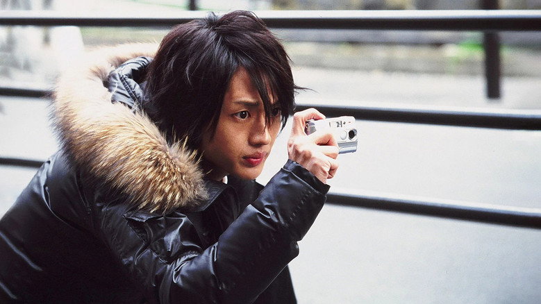 Love Exposure still 4