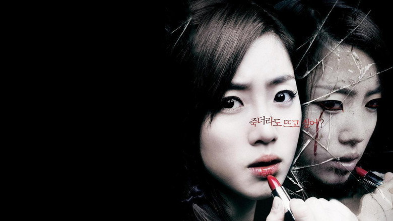 White: Melody of Death still 5