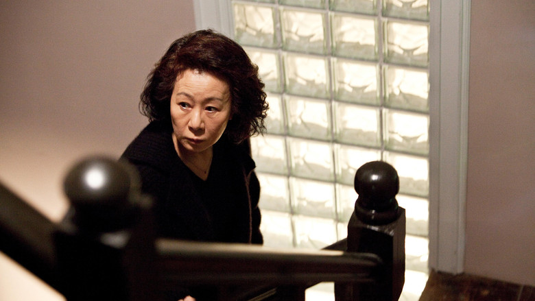 The Housemaid still 7
