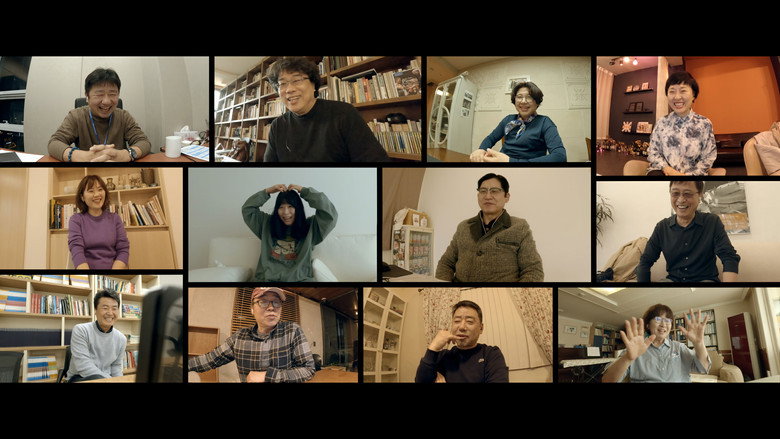 Yellow Door: '90s Lo-fi Film Club still 2