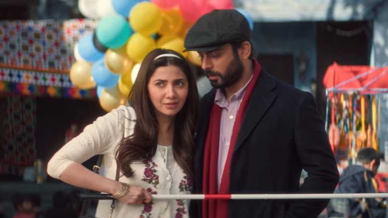 Neelofar still 1
