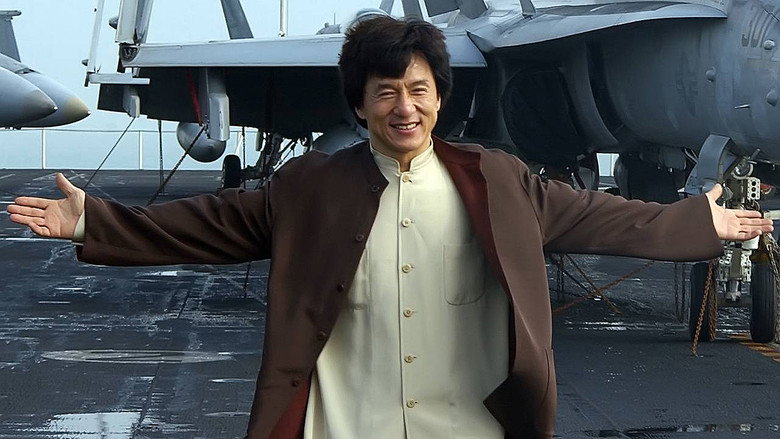 Jackie Chan: Building an Icon still 2