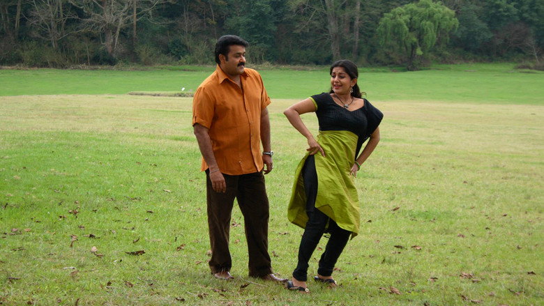Innathe Chintha Vishayam still 1