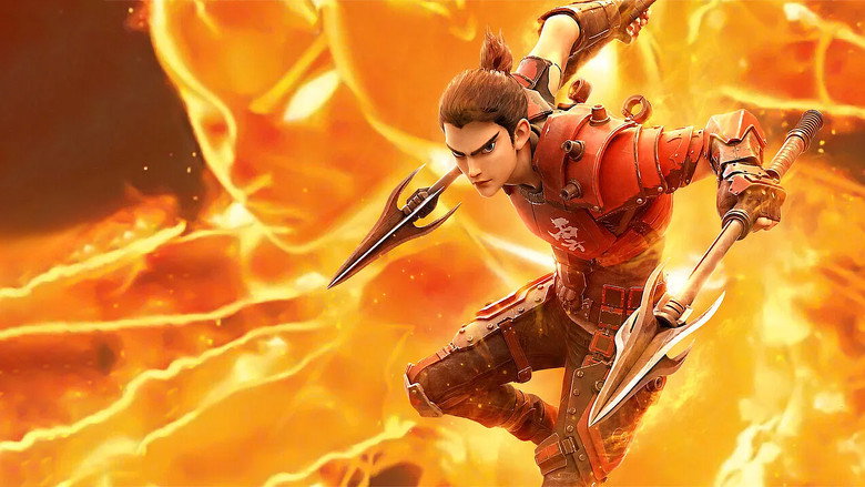 New Gods: Nezha Reborn still 7
