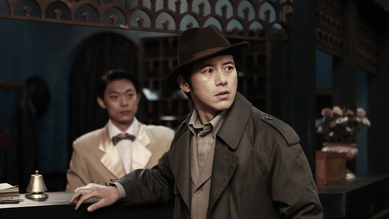 The Tooth and the Nail still 3