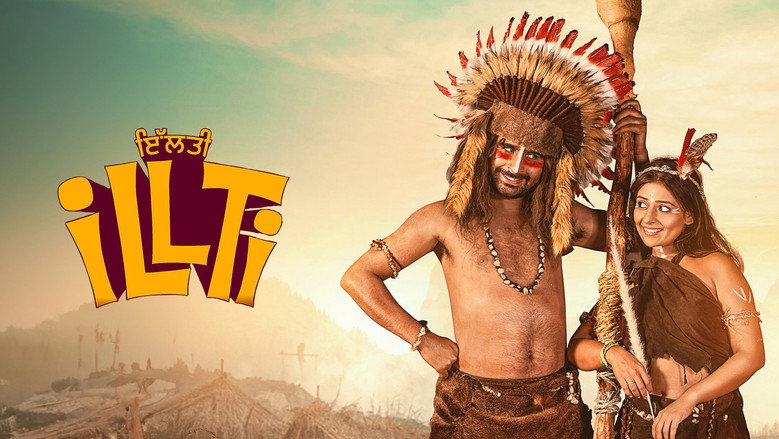 Illti still 3