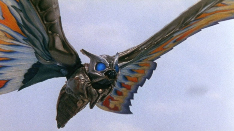 Rebirth of Mothra III still 2