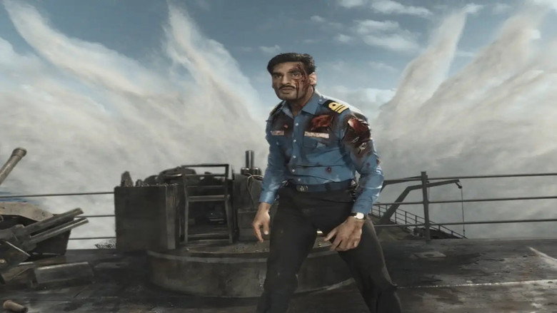 Border 2 still 7