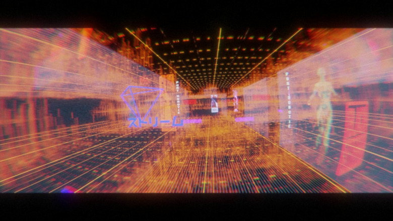Once Upon a Time in Cyberspace still 3