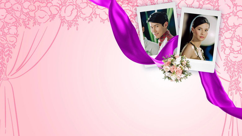 I Do still 2