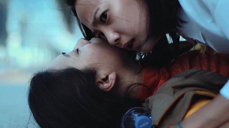 Heartsaver still 1
