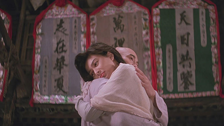 Once Upon a Time in China III still 6